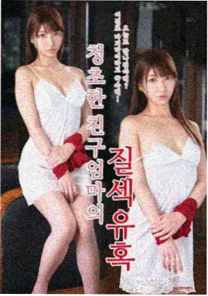 深夜食堂物语剧照